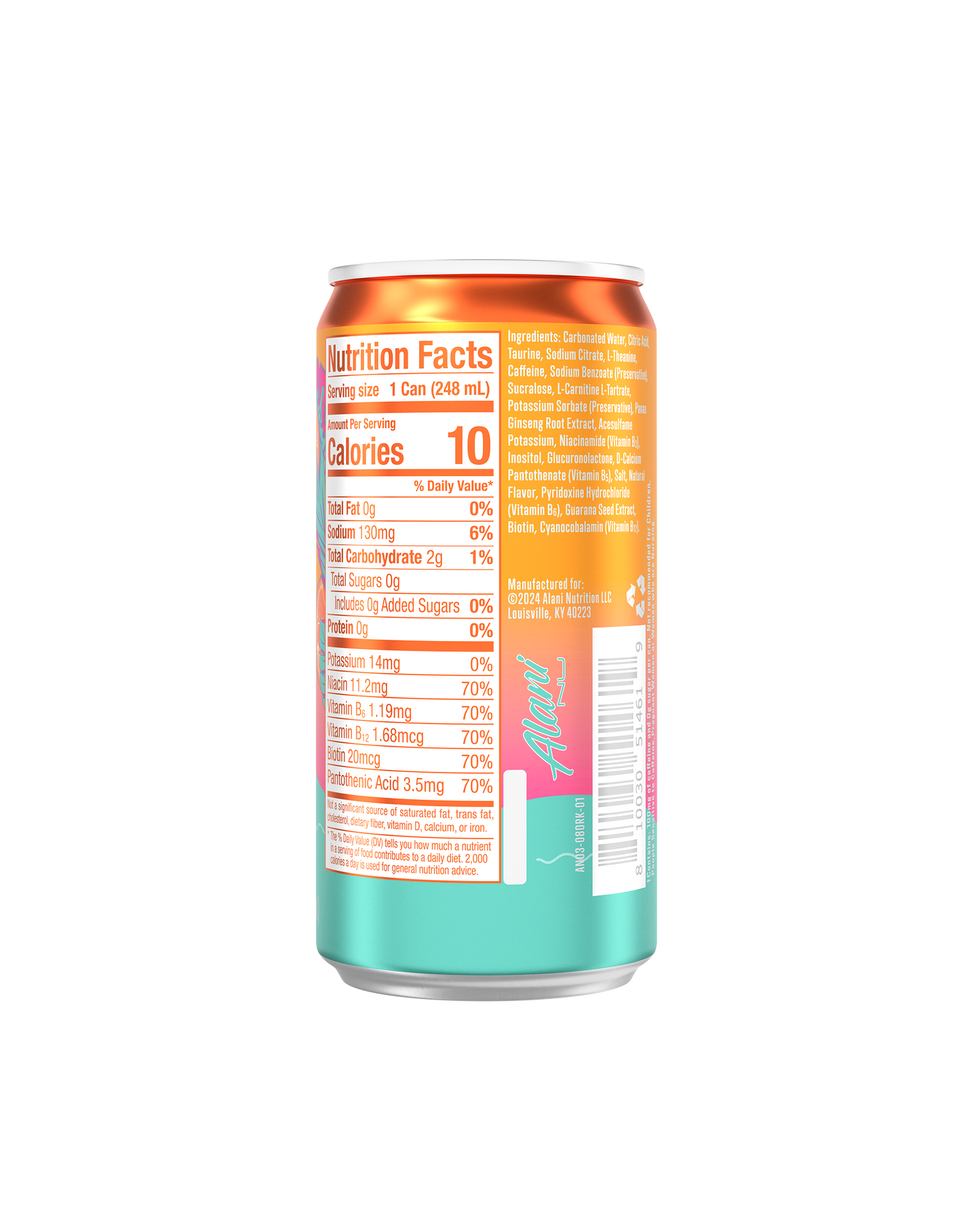mini-energy-orange-kiss-24-pack-e3 stretch_AN-Website-8.4oz-PDP-ORK-03_v1.png